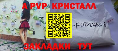 MESCALINE Балашиха