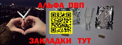 MESCALINE Балашиха