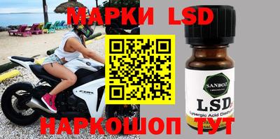 герыч Вязники