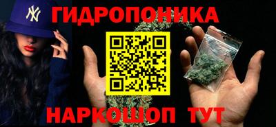 MESCALINE Балашиха