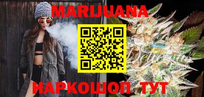 спиды Балаково