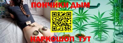 MESCALINE Балашиха