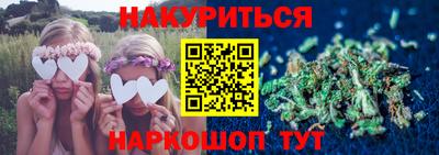 MESCALINE Балашиха