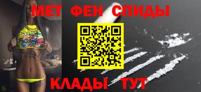 MESCALINE Балашиха