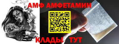 MESCALINE Балашиха