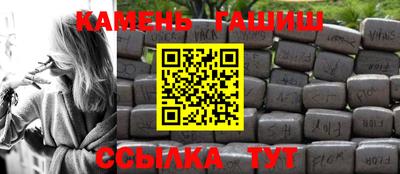 спиды Балаково