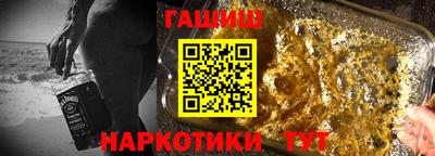 MESCALINE Балашиха