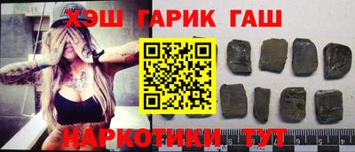 MESCALINE Балашиха