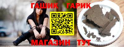 MESCALINE Балашиха