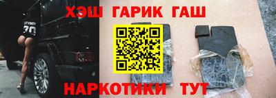 спиды Балаково