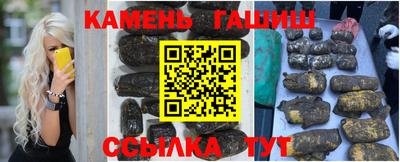 MESCALINE Балашиха