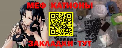 спиды Балаково